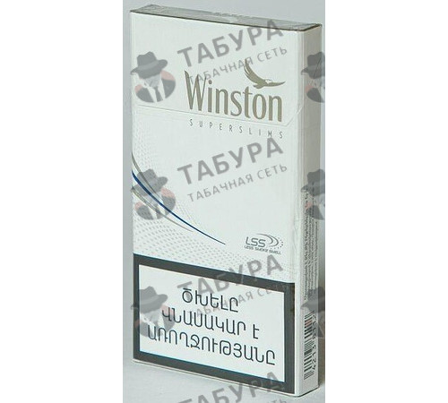 Сигареты Winston Super Slims Silver