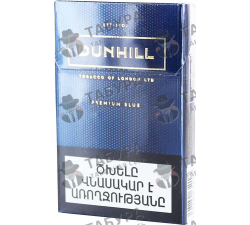 Сигареты Dunhill Premium Blue Super Slims