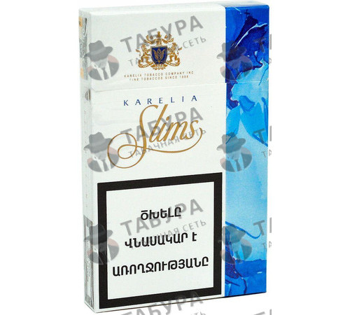 Сигареты Karelia Slims Blue