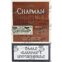 Chapman Brown Nano No.4