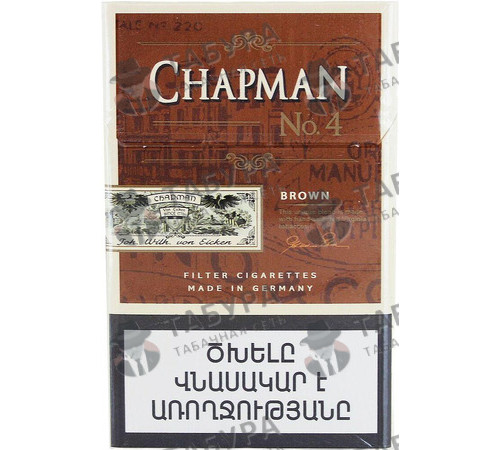 Сигареты Chapman Brown Nano No.4