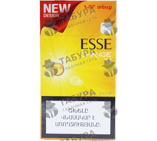 Сигареты Esse Exchange Superslims M