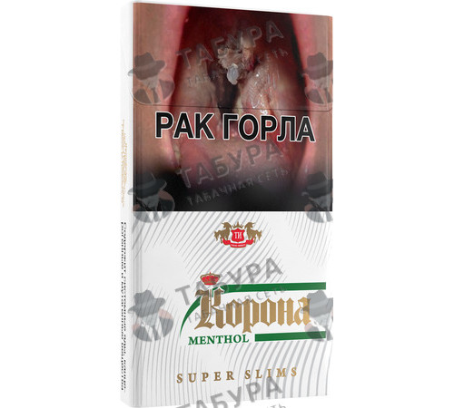 Сигареты Корона Menthol Super Slims