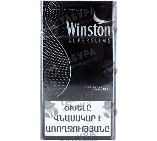 Сигареты Winston Superslims