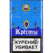 Кресты Синие