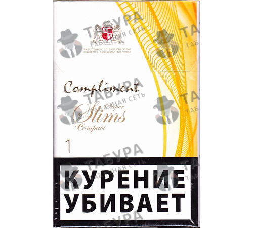 Сигареты Compliment Super Slims Compact 1