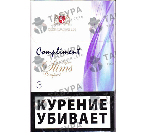 Сигареты Compliment Super Slims Compact 3