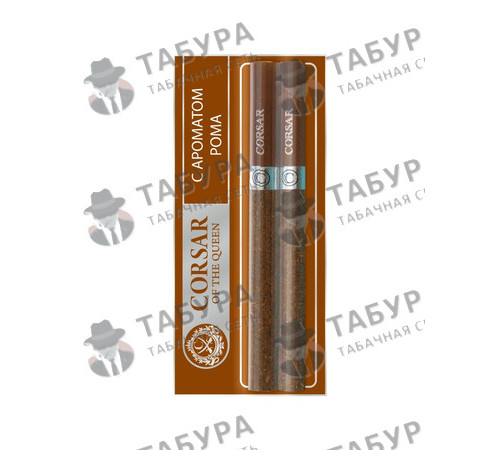 Сигареты Corsar of the Queen - Ром (блистер)