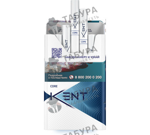 Сигареты Kent Core Blue