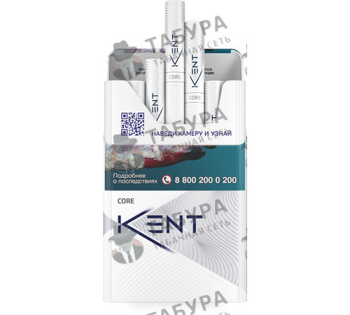 Сигареты Kent Core White