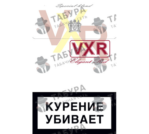 Сигареты Vxr Elegant Red