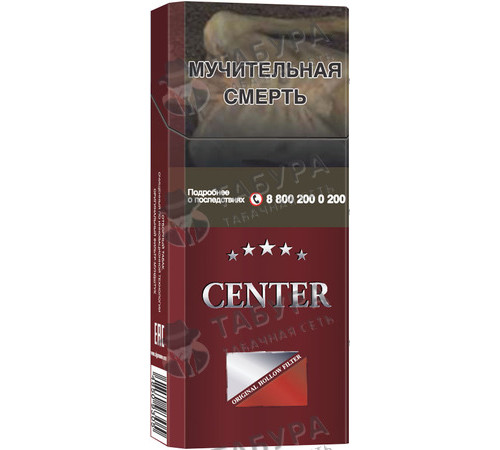 Сигареты Center Super Slims Red