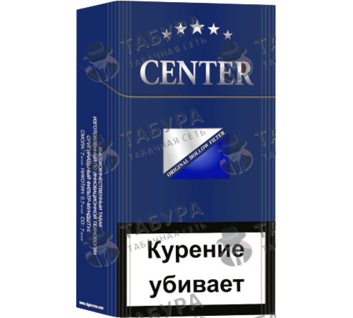 Сигареты Center Compatto Blue