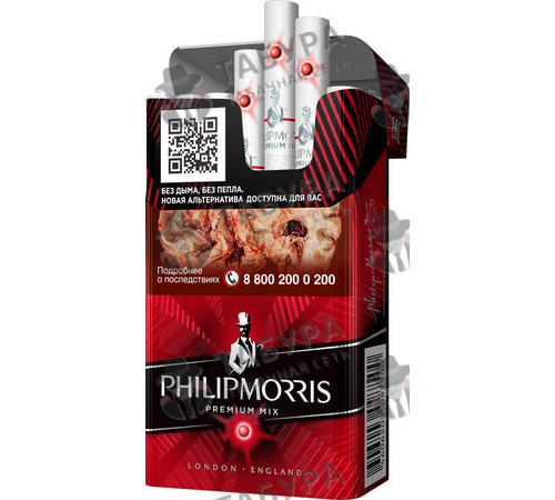 Сигареты Philip Morris Compact Premium Яркий