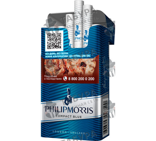 Сигареты Philip Morris Compact Blue