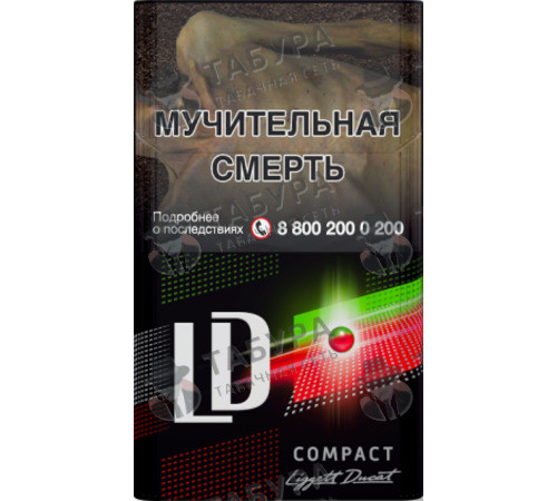 Сигареты LD Impulse Compact Sunny Груша-Маракуйя