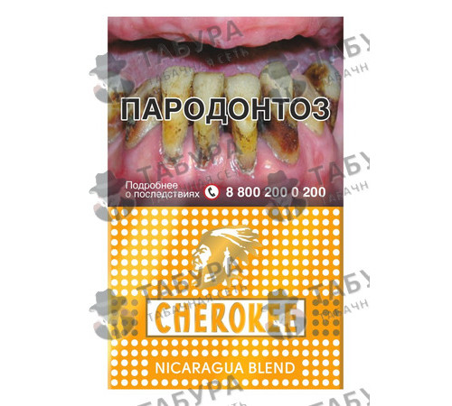 Сигареты Cherokee - Nicaragua Blend
