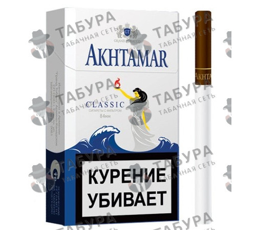 Сигареты Akhtamar Classic