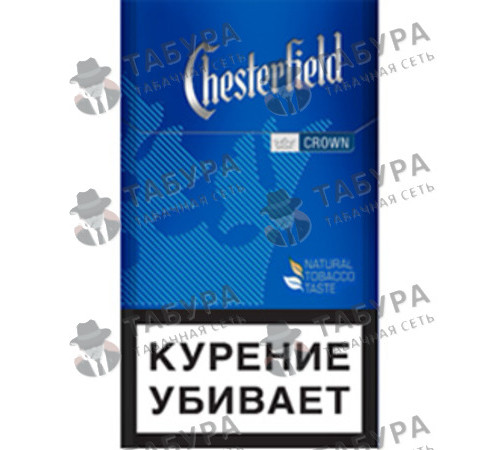 Сигареты Chesterfield Crown Blue