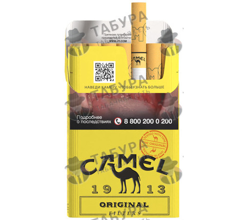 Сигареты Camel Original Yellow