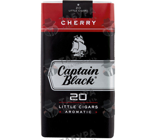 Сигареты Captain Black Sweet Cherry