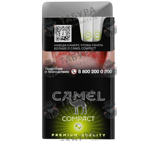 Сигареты Camel Compact Green