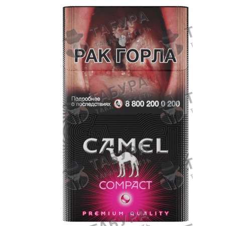 Сигареты Camel Compact Ruby