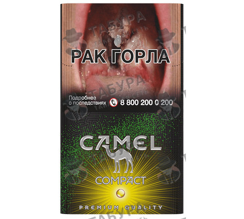 Сигареты Camel Compact Yellow Crush