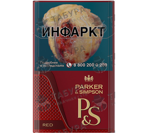 Сигареты Parker Simpson Red
