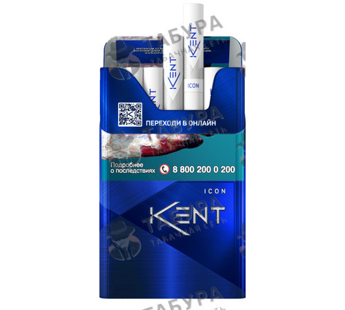 Сигареты Kent Icon