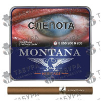 Montana Heritage