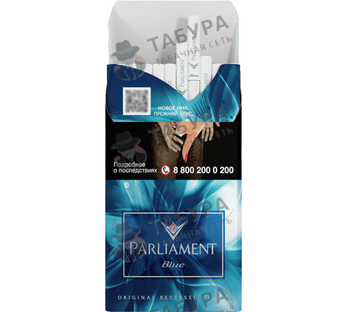 Сигареты Parliament SuperSlims Blue