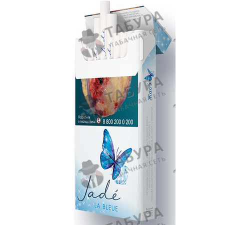 Сигареты Jade La Bleue