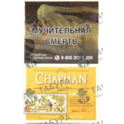 Chapman Gold Superslim