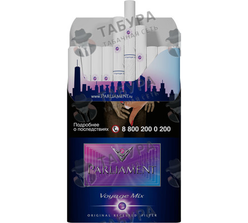 Сигареты Parliament Voyage Mix