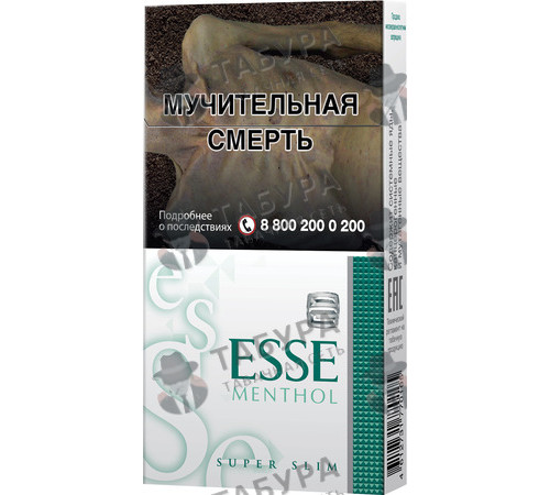 Сигареты Esse Menthol