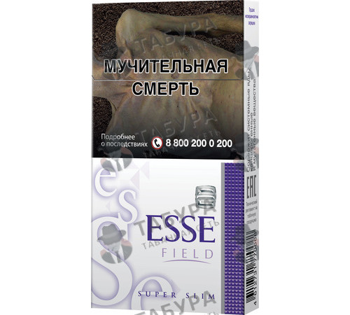 Сигареты Esse Field