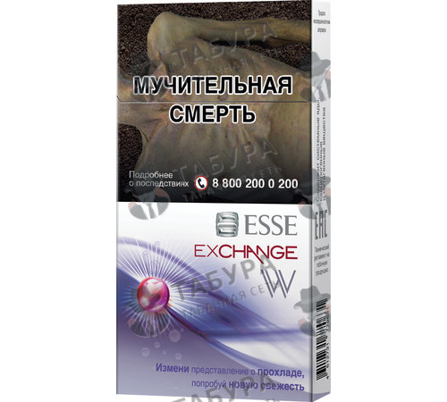 Сигареты Esse Exchange W