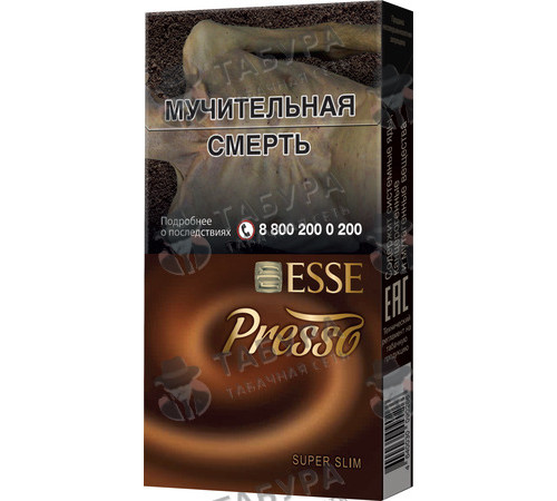 Сигареты Esse Presso