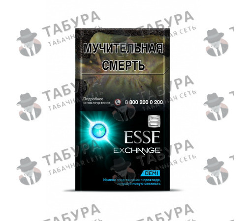 Сигареты Esse Exchange Demi