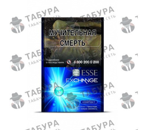 Сигареты Esse Exchange mini