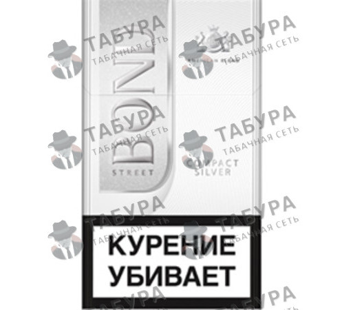 Сигареты Bond Street Compact Silver