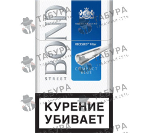 Сигареты Bond Street Compact Blue