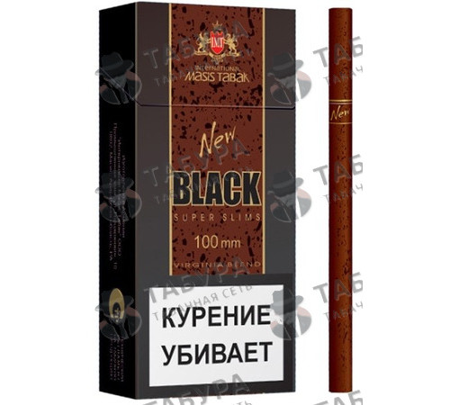 Сигареты New Black