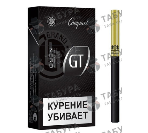 Сигареты GT Nero compact