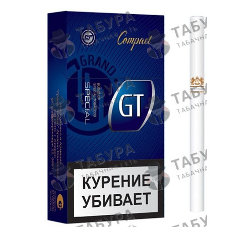 Сигареты Gt Special compact