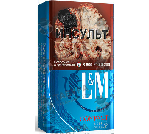 Сигареты LM Compact