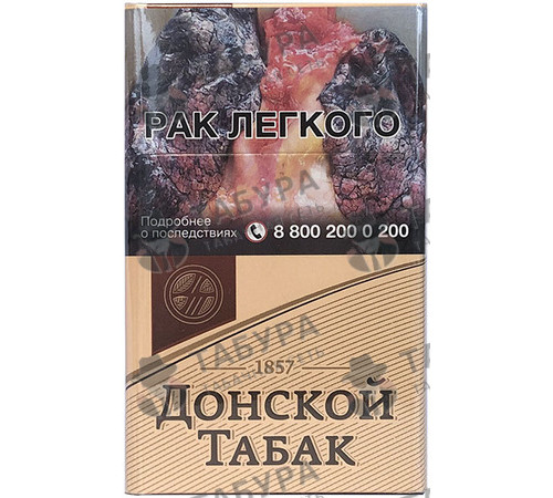 Сигареты Донской Табак Светлый