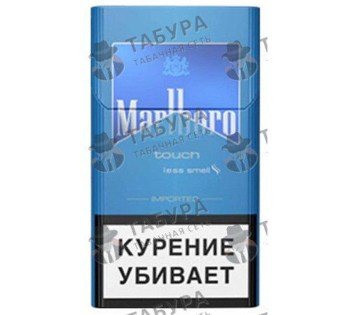 Сигареты Marlboro Touch