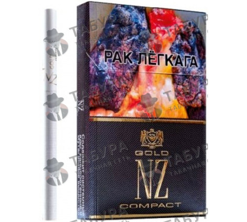 Сигареты NZ Gold Compact